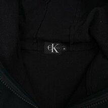ck Calvin Klein カルバンクライン フード付き 裏起毛 フルジップ ベスト パーカー Mサイズ/ブラック 黒/メンズ オービーティー代理_画像4