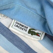 70s 80s ビンテージ◆CHEMISE LACOSTE 文字ワニ ワニ刺繍 ボーダー 総柄 半袖 ポロシャツ メンズ 古着_画像6