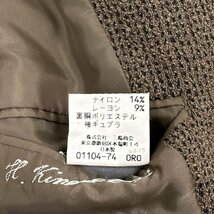 allegri アレグリ ウール 羊毛 テーラードジャケット LY/ブラウン系 メンズ 紳士 三陽商会 日本製_画像7
