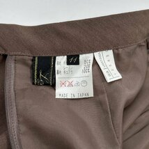 Leilian レリアン フロントタックデザイン ロングスカート サイズ 11 /ブラウン/レディース/日本製_画像6