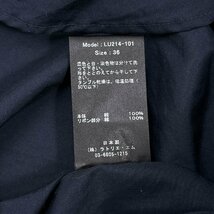 L'UNE リュンヌ リボン付き 長袖シャツ ブラウス サイズ 36 /濃紺/ネイビー/日本製_画像8
