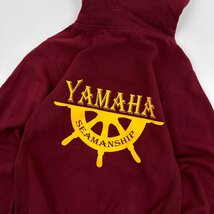 背面BIGロゴ!!◆YAMAHA ヤマハ フルジップ スウェット パーカ ジャケット フーディ S/ボルドー バイク スポーツ 男女でも_画像6