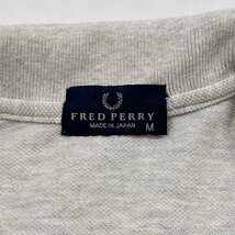 FRED PERRY フレッドペリー ロゴ刺繍 鹿の子 コットン 半袖 ポロシャツ M /霜降りグレー/メンズ/ヒットユニオン/日本製_画像5