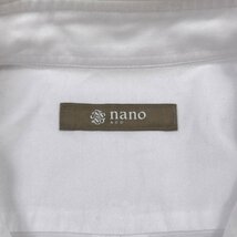 nano&co nano universe ナノユニバース 長袖 オックスフォード シャツ XL /白/ホワイト/メンズ/ビッグサイズ_画像5