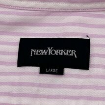 NEWYORKER ニューヨーカー ボタンダウン BD ストライプ 長袖シャツ ワイシャツ L / 白×ピンク メンズ_画像4