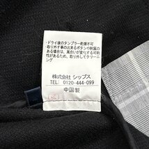 SHIPS Tailoring Style シップス 段返3B シェルボタン 背抜き 春夏 テーラードジャケット ブレザー 46サイズ /黒 ブラック_画像8