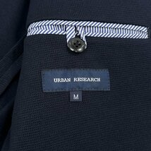 URBAN RESEARCH アーバンリサーチ ジャージー テーラードジャケット ブレザー M/ネイビー/メンズ/春夏_画像6