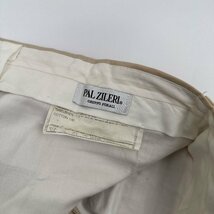 イタリア製◆ PAL ZILERI パルジレリ コットン センタープレス スラックス パンツ ボトムス サイズ46 /ベージュ/メンズ/裾ダブル_画像10