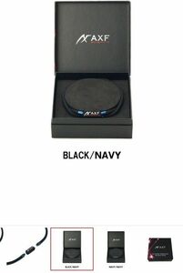 【箱傷あり]AXFシリコンネックレスダブルエンド(国際モデル)Navy Metal Black x Navy