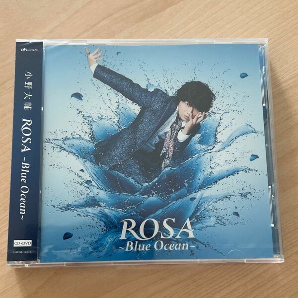 ROSA～Blue Ocean～　小野大輔