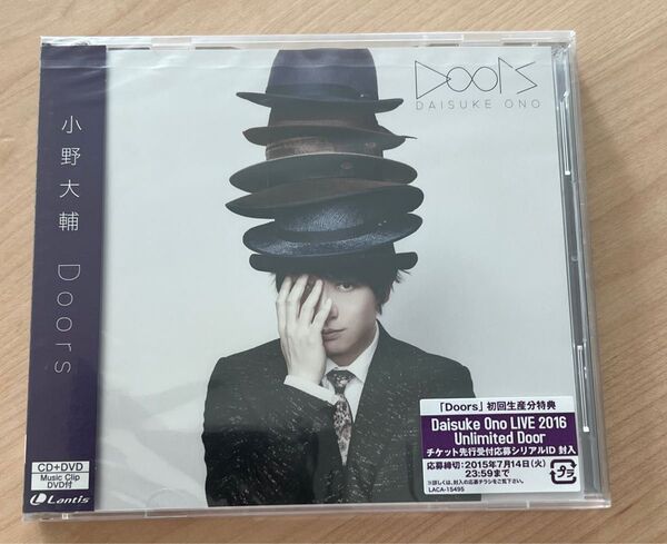 Doors 小野大輔
