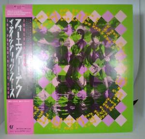 The Psychedelic Furs / Forever Now　帯付き　トッド・ラングレン　プロデュース作