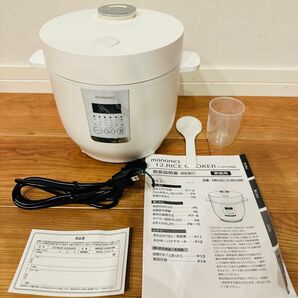 【美品】mononics炊飯器　MN-RC 12WH 2022年製