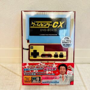 新品未開封 ゲームセンターCX DVD-BOX19