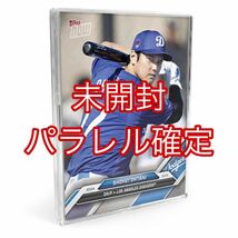 【限定完売】Topps NOW Road To Opening Day 11-Card Team Set 大谷翔平 山本由伸 _画像1