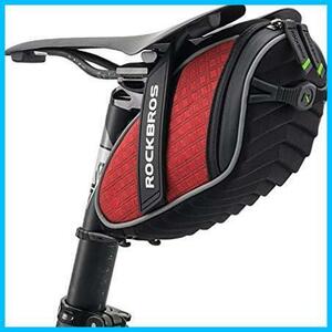 * red * ROCKBROS( lock Bros ) saddle-bag bicycle bag road bike frame bag waterproof 1L high capacity 3D shell installation easiness 