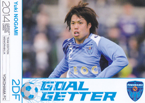 YK56 野上結貴 横浜FC　Jリーグオフィシャルトレーディングカード2014