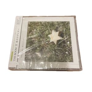 星のラブレター/THE BOOM