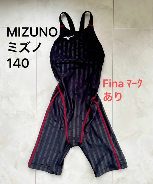 競泳水着　140 ミズノMIZUNO Finaマークあり