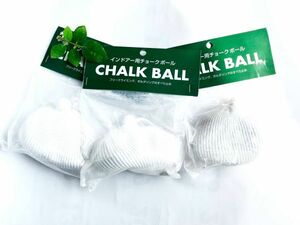 WHITEPRO chock ball ×3 piece chock powder climbing chalk climbing slip prevention rock .. slipping ..boruda ring slipping cease 