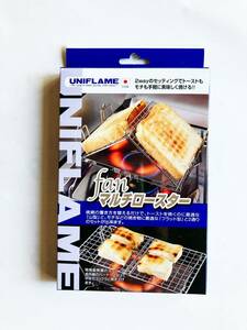  made in Japan UNIFLAME Uni frame fan multi roaster 660072 BBQ net grill gridiron mochi roaster folding toaster 