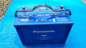 Panasonic　パナソニック　Caos　カオス　145D31R　センチュリー　ハイエース　