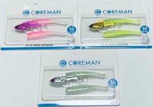 IJ16 コアマン COREMAN 3個セット