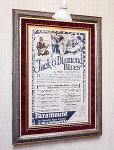 ブラインド・レモン・ジェファーソン/ブルース・レコード 通販広告 1920’/Blind Lennon Jefferson/ガンボアート/race records blues ads