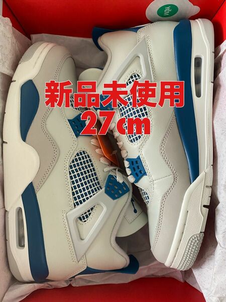 【新品未使用】Air Jordan 4 Retro “Military Blue”