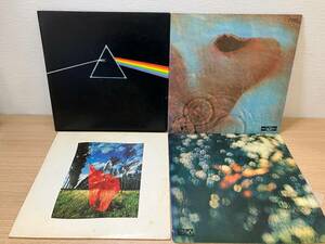 15528 当時物 稀少 洋楽 LP Pink Floyd ピンク フロイド 各種 4点 まとめ売り ※説明と画像をご確認下さい
