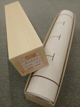 ■H.F■ 下敷 半切 罫入 45×150cm 厚さ2.7mm Nフェルト 書道 中古 文房四宝 書道用品 毛氈 [橋]_画像7