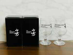 サントリー 山崎蒸溜所 テイスティンググラス ペアセット 非売品 限定 白州 響 グラス