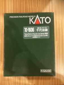 KATO Nゲージ 東京メトロ　千代田線 16000系 5次車 4両増結セット