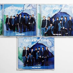 Hey!Say!JUMP Fantastic Time 3形態セット　17