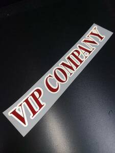 VIPCOMPANY　ステッカー　VIPカー　セド・グロ・シーマ・クラウン・マジェスタ・セルシオ　当時仕様　昭和　平成　赤メッキ/白反射　２