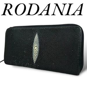 美品 RODANIA 長財布 ウォレット　ラウンドファスナー ステイングレイ エイ革 黒