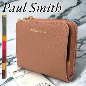 未使用 PaulSmith ポールスミス　折り財布 コンパクト ロゴ マルチストライプ ピンク