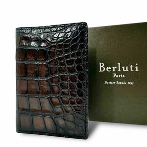 【極美品 入手困難品】Berluti ベルルッティ クロコダイル アリゲーター 財布 ウォレット カードケース 名刺入れ ブラウン 茶 メンズ 