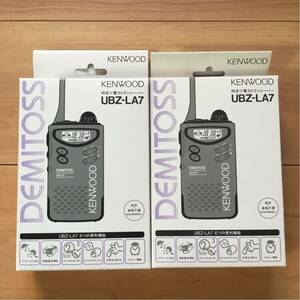 トランシーバー　無線機　KENWOOD ケンウッド　未使用　動作未確認　UBZ -LA7 2個セット　アマチュア無線