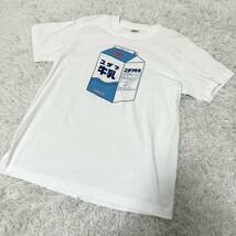 【未使用】菅田将暉　ライブTシャツ　スダマ牛乳　グッズ　Mサイズ Tシャツ　完売品　Mサイズ_画像1