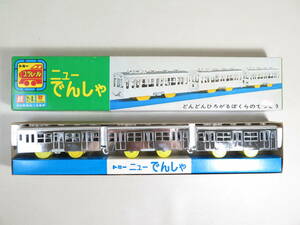 5 не использовался новый .... Tommy Plarail G-23 TOMY JAPAN электропоезд Chogokin Showa игрушка подлинная вещь 