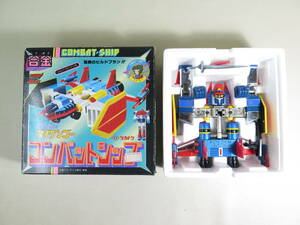 3 unused takatok cosmos . god large ticket go- combat si pra iga-Z character bird Pro higashi . anime Chogokin toy that time thing 