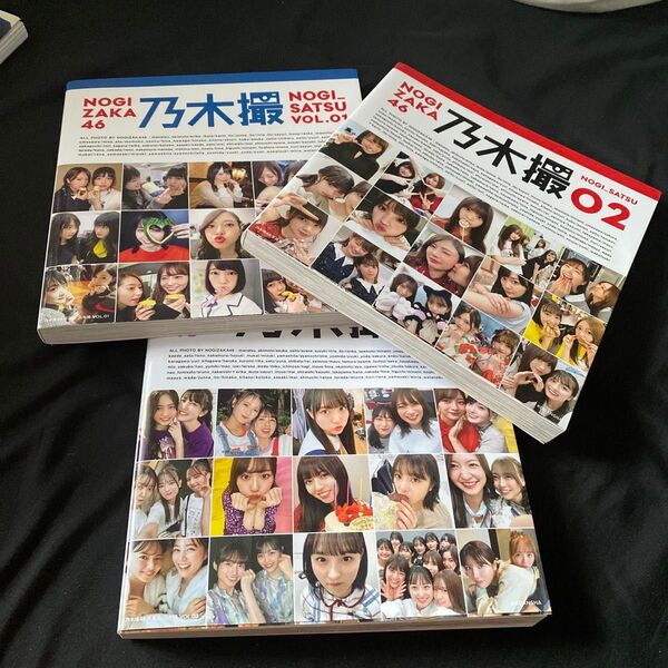 乃木坂46写真集 乃木撮 VOL.01 02 03 まとめ売り