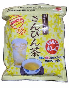 リードオフジャパン さんぴん茶220g（5g×44袋） ティーパック 1袋