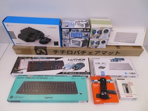 098B480★【ジャンク品】PC周辺機器 まとめ セット キーボード/みまもるくん/ミニクーラー/チェアマット