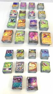 076B597★【中古/現状品】ポケモンカード RRR・RR・AR・K・S 2500枚以上 まとめ セット ポケットモンスター