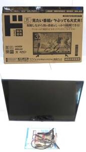 099B598★【中古品】アズマ EAST LE-S323W1D-BK 32型デジタルハイビジョン液晶テレビ ドンキ 情熱価格