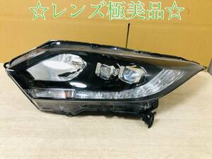 レンズ極美品 補修有　ホンダ 純正 前期 中期 LED RU3 ヴェゼルハイブリッド 左 左側 ヘッドライト KOITO 100-62164 打刻:11 管2401455