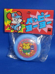 T Новая неоткрытая Happy Yo -Yo Toy Ностальгическая Heisei Showa Retro Candy Shop доставка включена