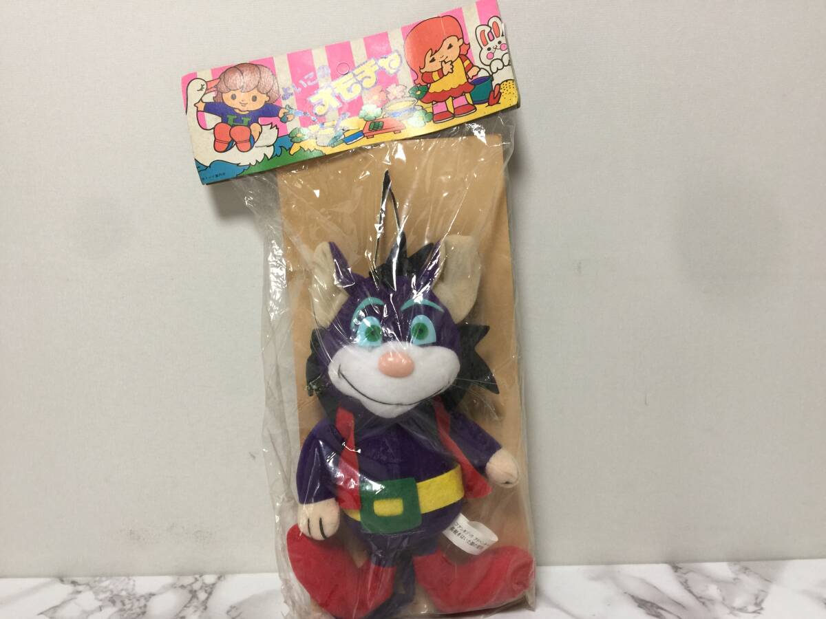 Yahoo!オークション -「長靴をはいた猫」の落札相場・落札価格 Yahoo!オークション -「長靴をはいた猫」の落札相場・落札価格